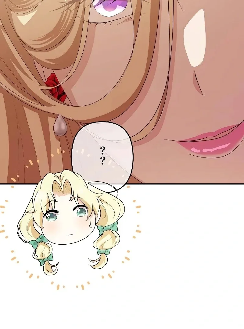 I Tried to be a Villainess, But Now I’m Being Obsessed Over?! Chapter 7 page 71