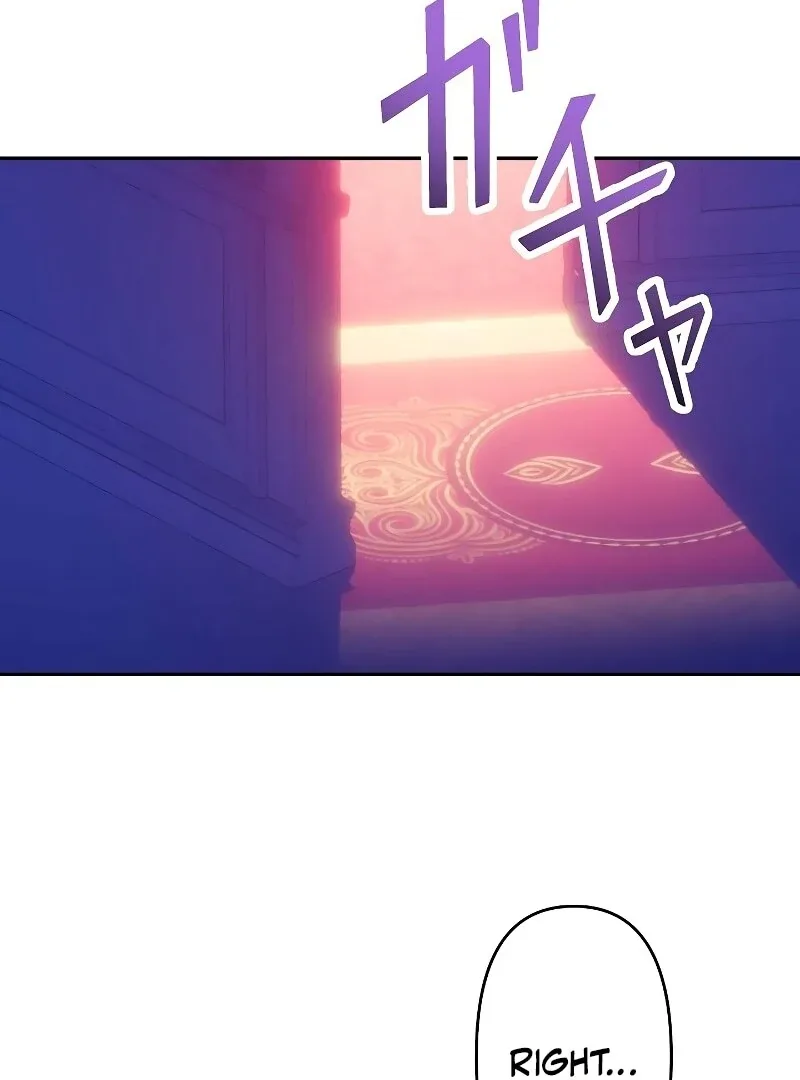 I Tried to be a Villainess, But Now I’m Being Obsessed Over?! Chapter 7 page 82