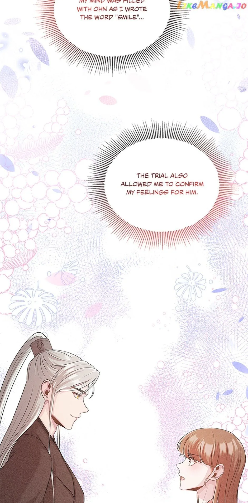 Avoiding the Heavenly Emperor Chapter 72 page 17