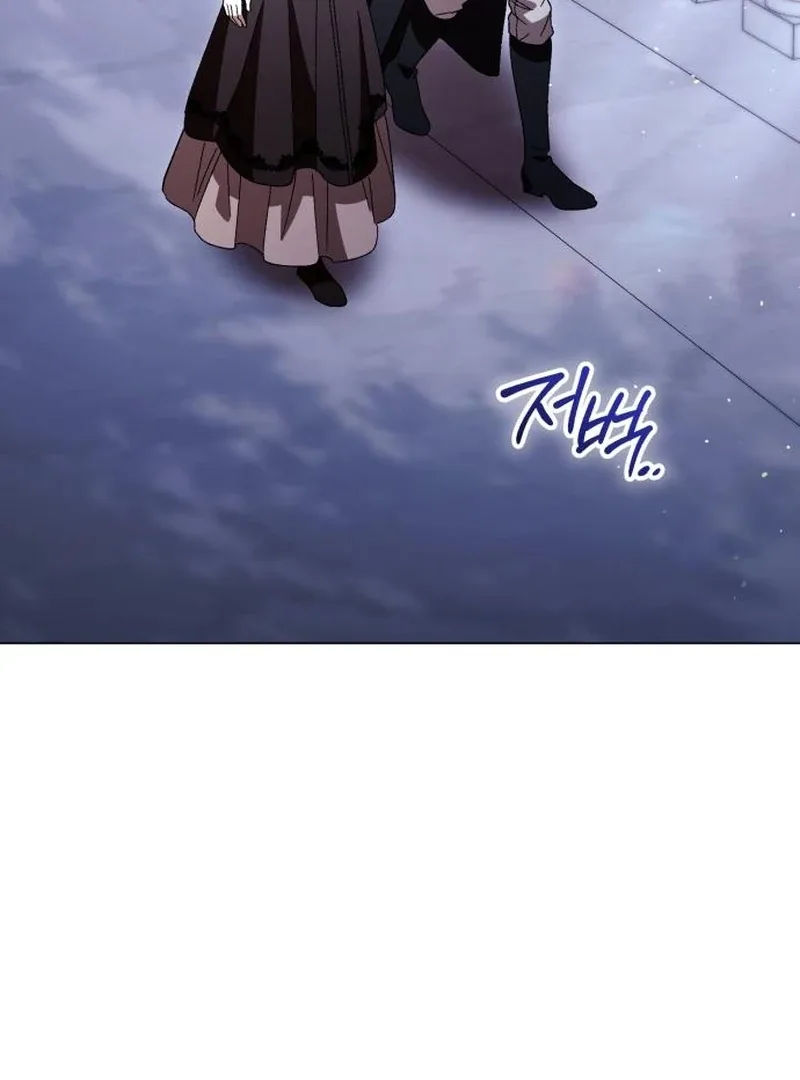 Black Chain Chapter 59 page 6