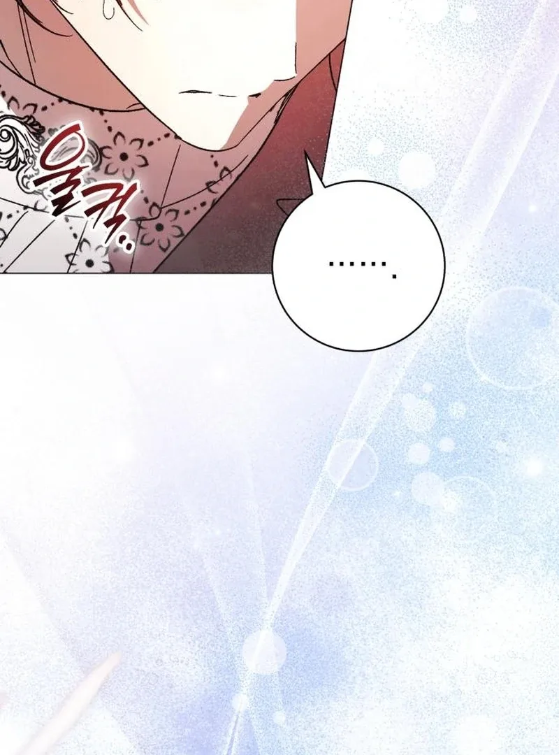 Black Chain Chapter 59 page 55