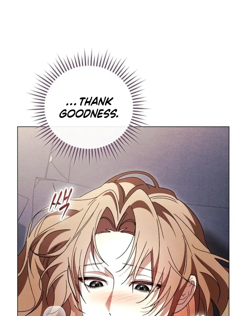 Black Chain Chapter 58 page 15