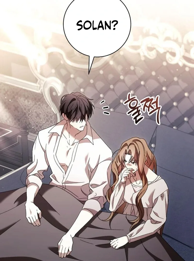 Black Chain Chapter 58 page 5