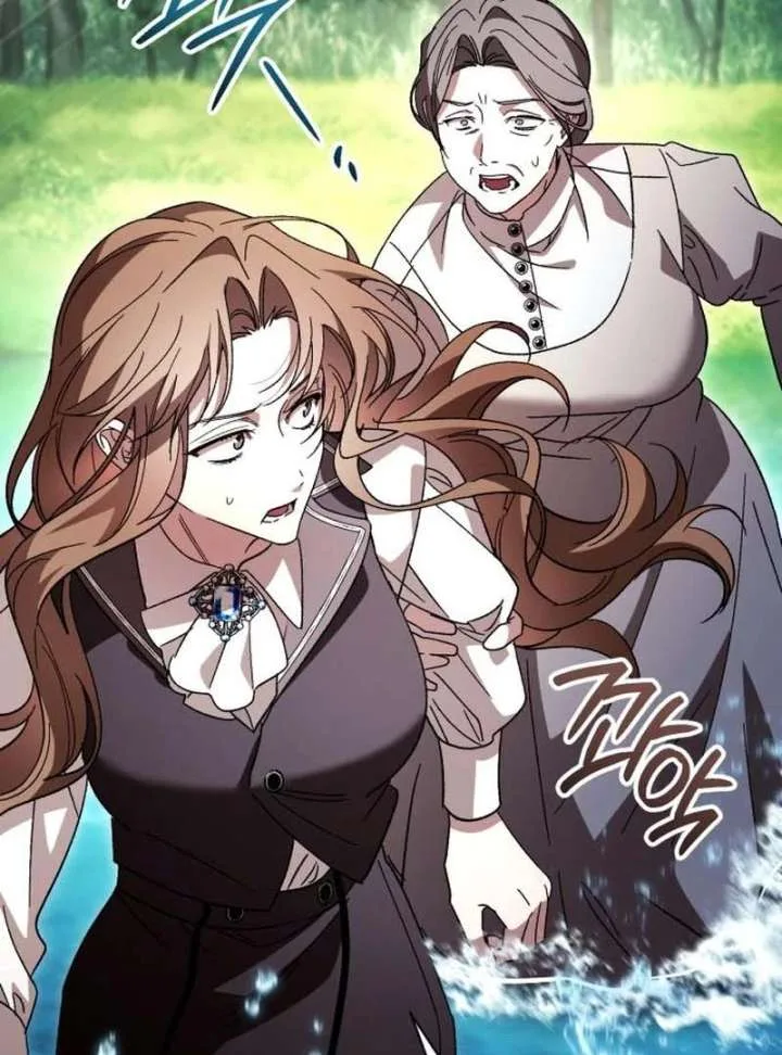 Black Chain Chapter 62 page 28