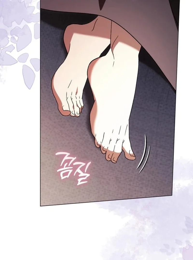 Black Chain Chapter 58 page 69