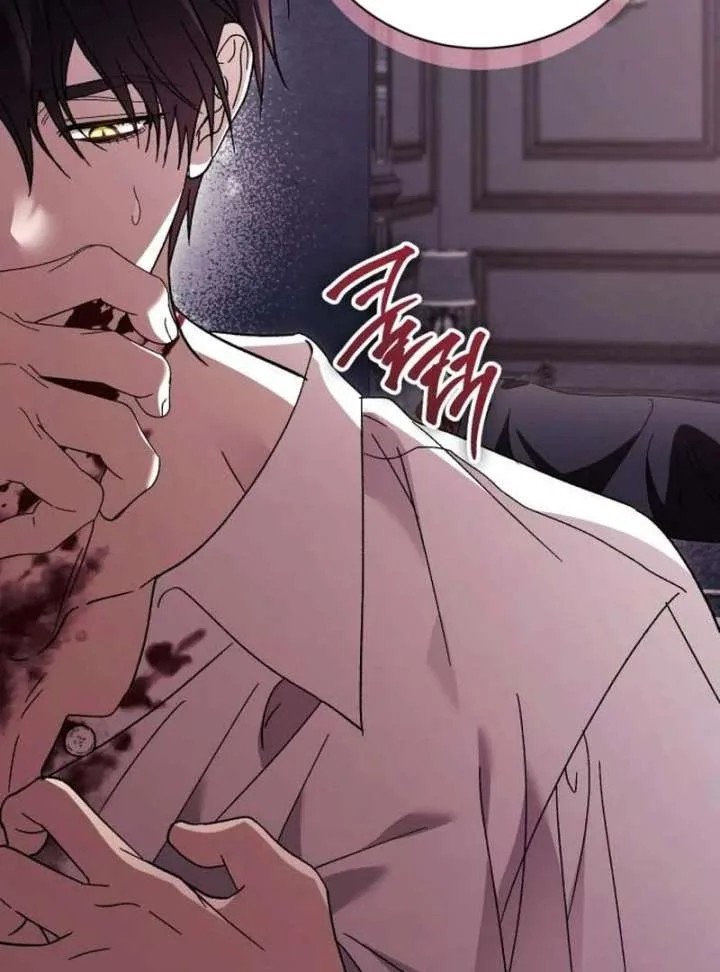 Black Chain Chapter 62 page 108