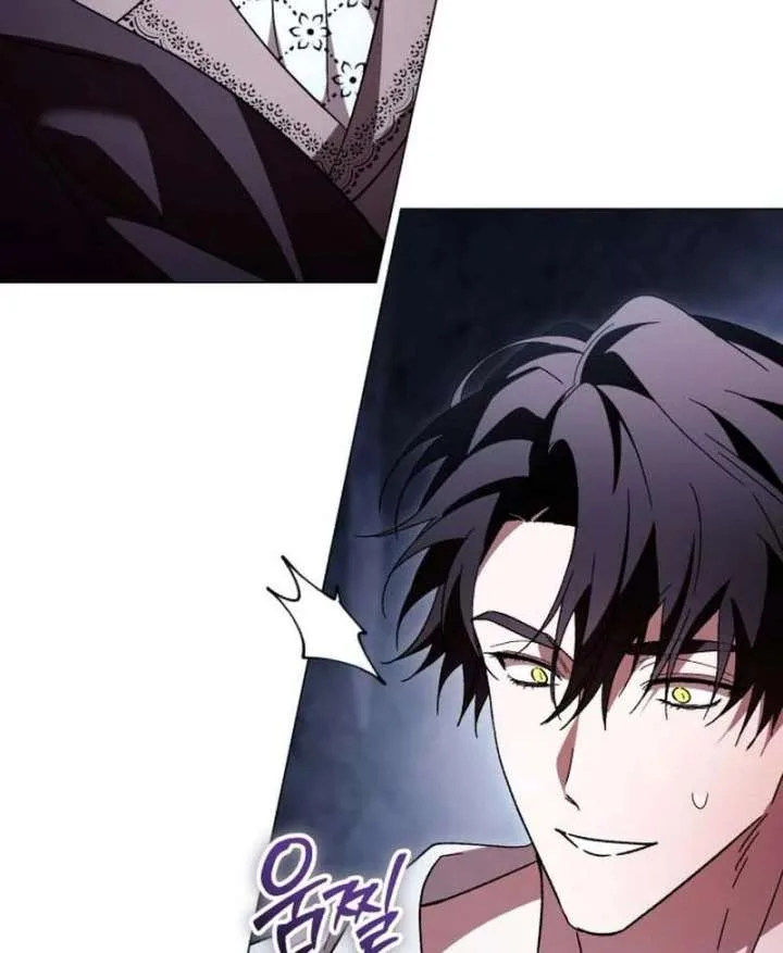 Black Chain Chapter 62 page 105