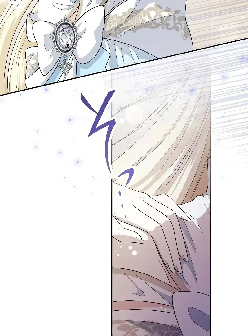 I Tried to be a Villainess, But Now I’m Being Obsessed Over?! Chapter 10 page 23