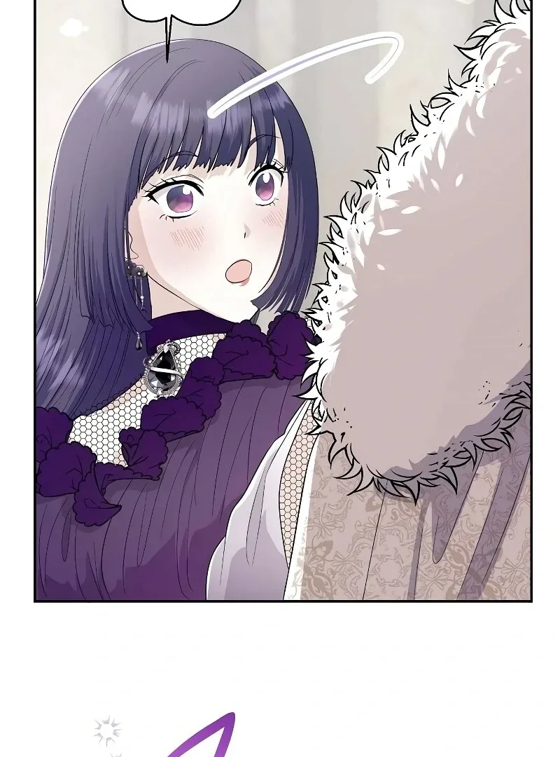 I Tried to be a Villainess, But Now I’m Being Obsessed Over?! Chapter 10 page 45