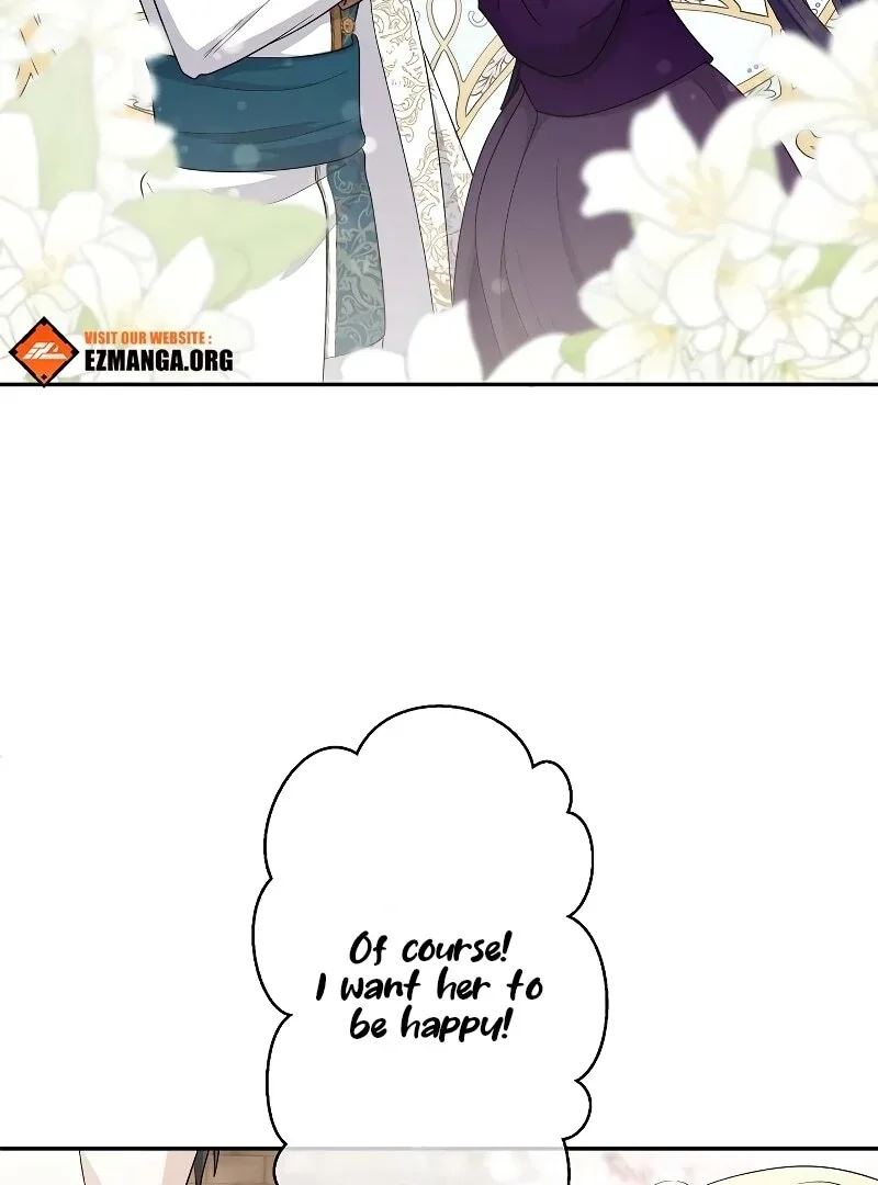 I Tried to be a Villainess, But Now I’m Being Obsessed Over?! Chapter 10 page 105