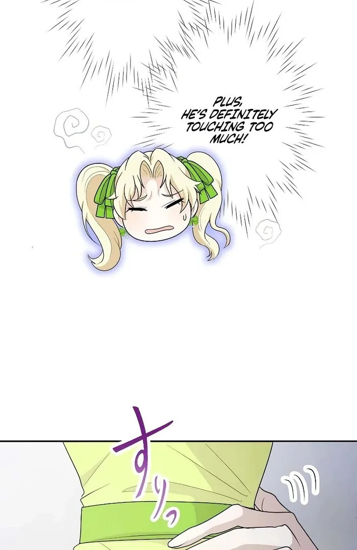I Tried to be a Villainess, But Now I’m Being Obsessed Over?! Chapter 12 page 55