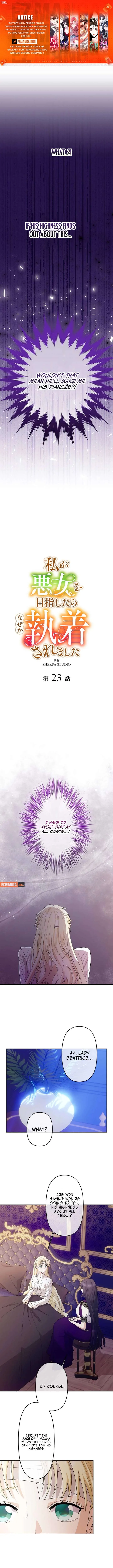 I Tried to be a Villainess, But Now I’m Being Obsessed Over?! Chapter 23 page 2