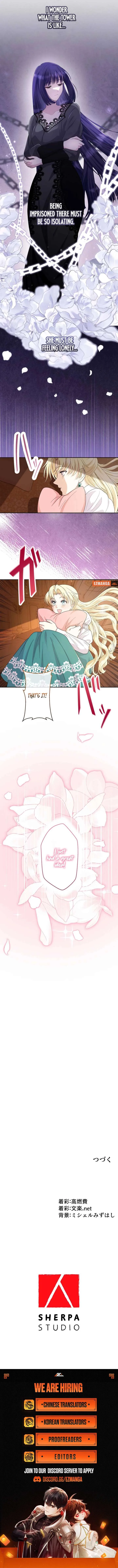 I Tried to be a Villainess, But Now I’m Being Obsessed Over?! Chapter 24 page 12
