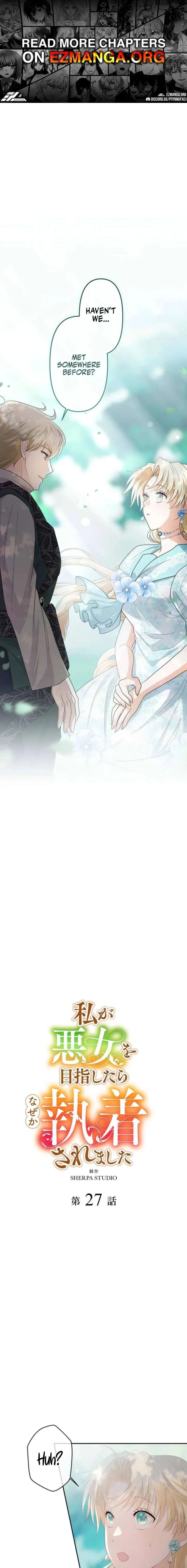 I Tried to be a Villainess, But Now I’m Being Obsessed Over?! Chapter 27 page 2
