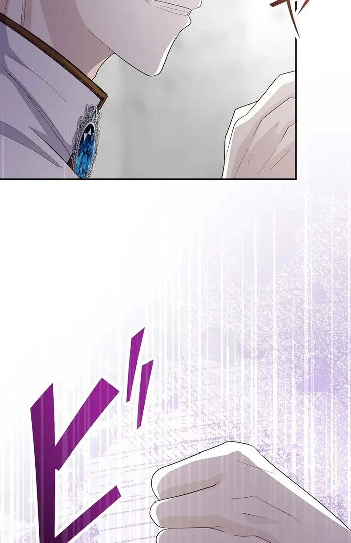 I Tried to be a Villainess, But Now I’m Being Obsessed Over?! Chapter 21 page 26