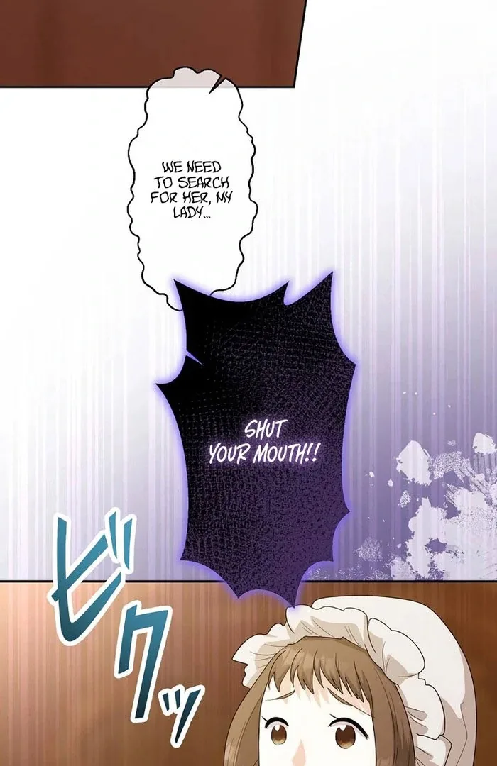 I Tried to be a Villainess, But Now I’m Being Obsessed Over?! Chapter 21 page 81