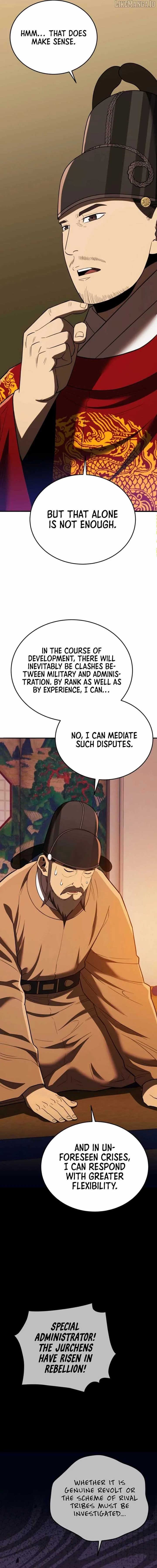 Black Corporation: Joseon Chapter 111 page 13