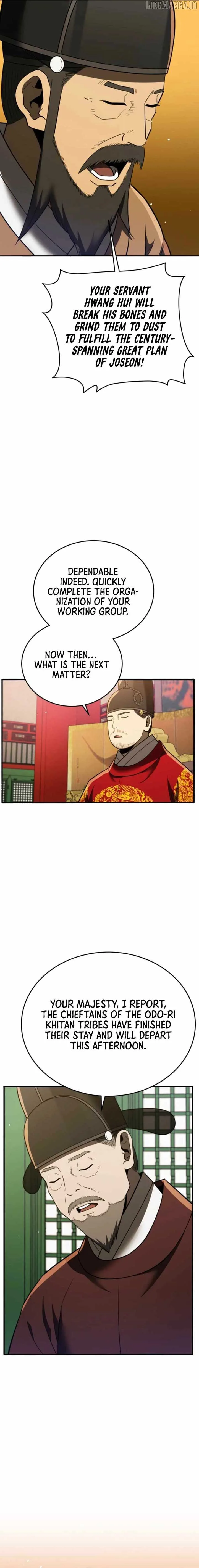 Black Corporation: Joseon Chapter 111 page 25