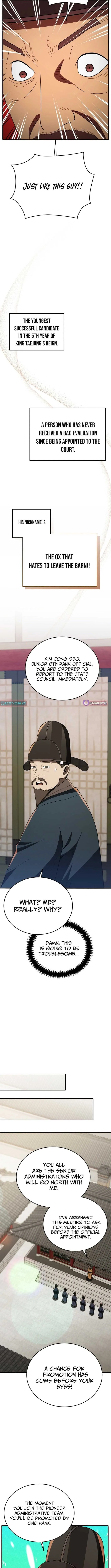 Black Corporation: Joseon Chapter 112 page 7