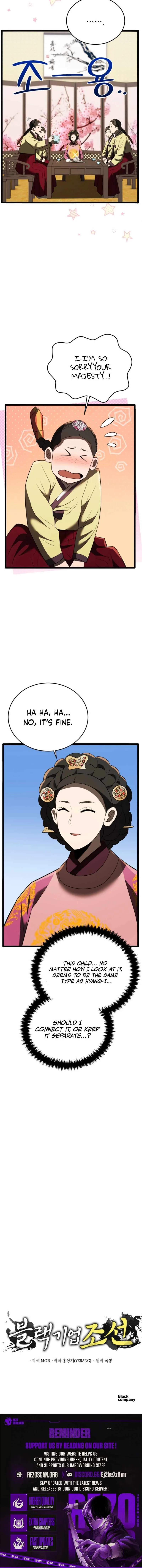Black Corporation: Joseon Chapter 117 page 14