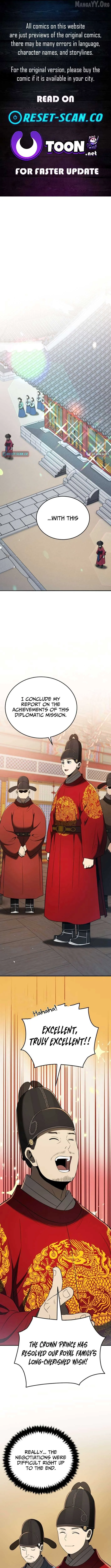 Black Corporation: Joseon Chapter 120 page 2