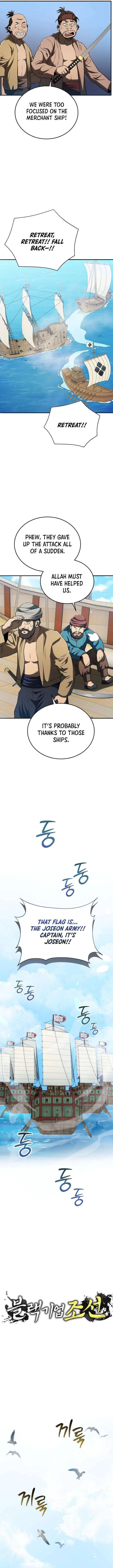Black Corporation: Joseon Chapter 126 page 4