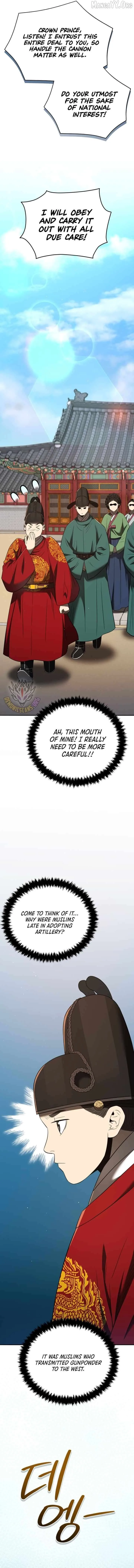 Black Corporation: Joseon Chapter 127 page 11