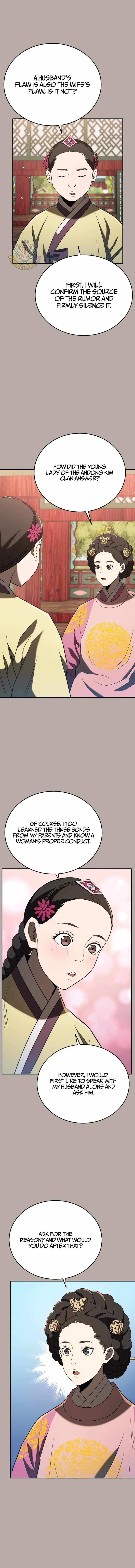 Black Corporation: Joseon Chapter 122 page 15