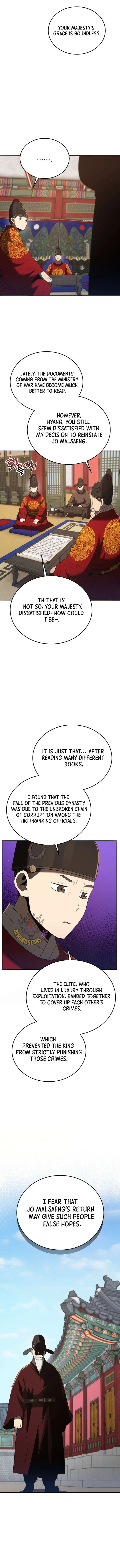 Black Corporation: Joseon Chapter 130 page 4
