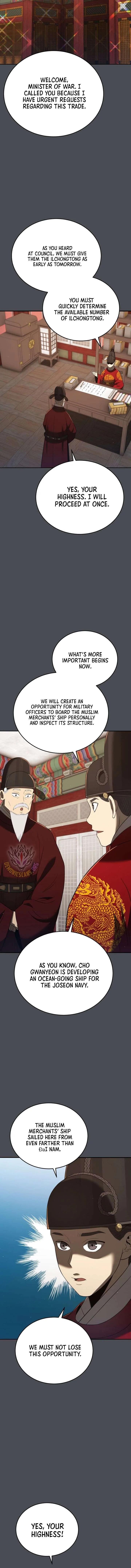 Black Corporation: Joseon Chapter 128 page 3
