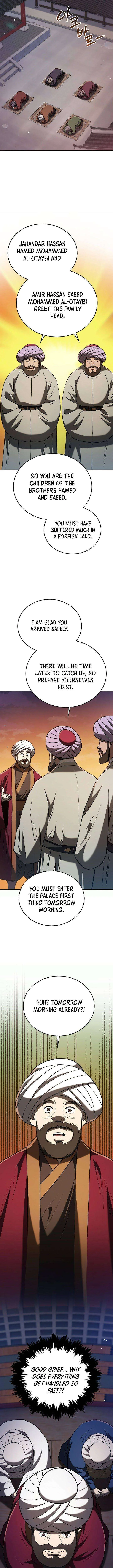Black Corporation: Joseon Chapter 126 page 11