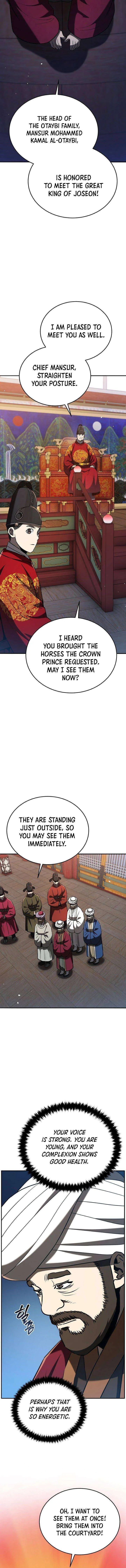 Black Corporation: Joseon Chapter 126 page 12