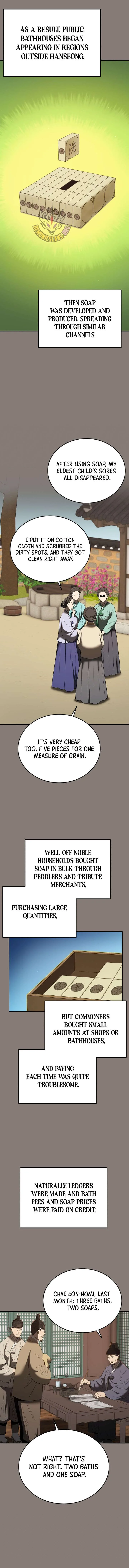 Black Corporation: Joseon Chapter 130 page 13