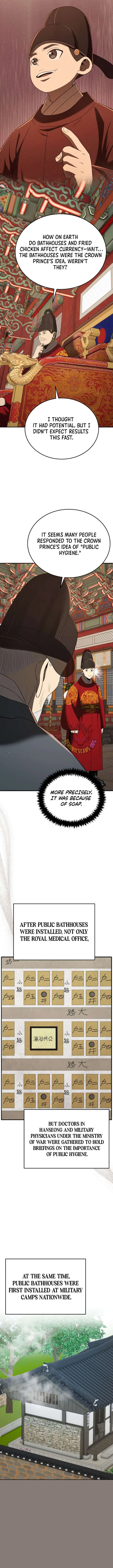 Black Corporation: Joseon Chapter 130 page 12
