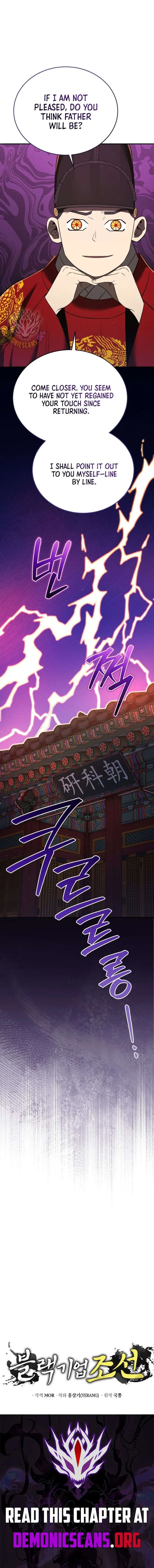 Black Corporation: Joseon Chapter 128 page 21