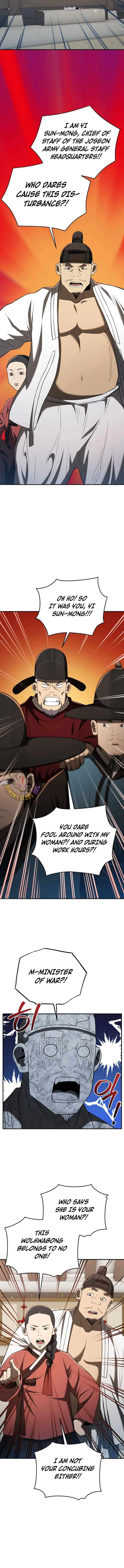 Black Corporation: Joseon Chapter 124 page 13