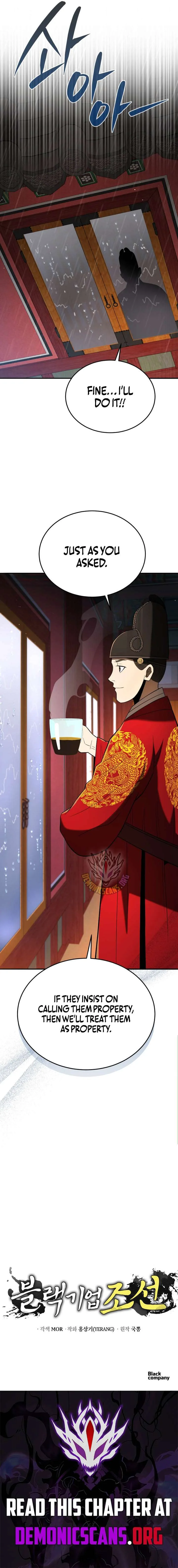 Black Corporation: Joseon Chapter 134 page 17