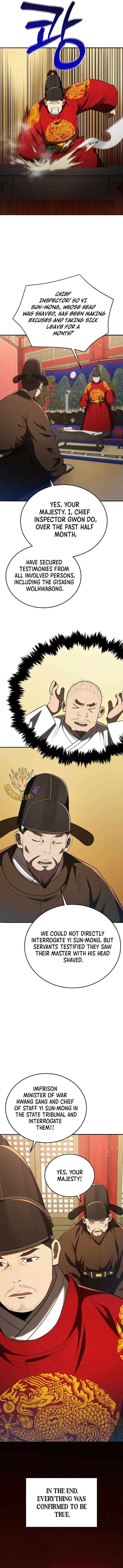 Black Corporation: Joseon Chapter 124 page 16