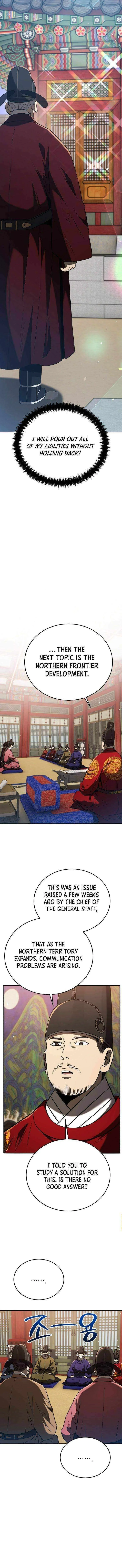 Black Corporation: Joseon Chapter 125 page 13