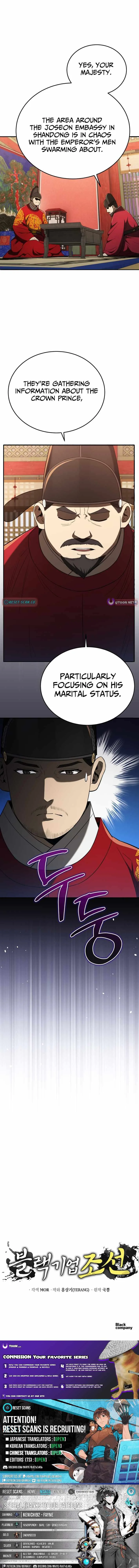 Black Corporation: Joseon Chapter 121 page 18