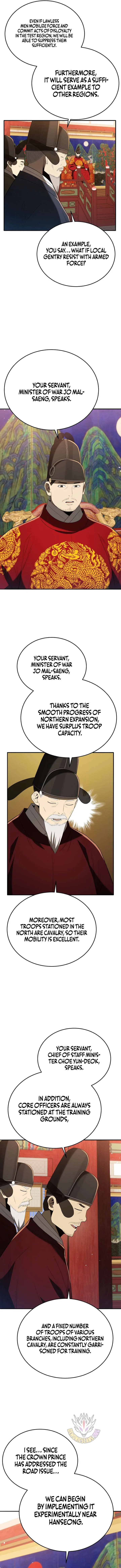 Black Corporation: Joseon Chapter 135 page 16