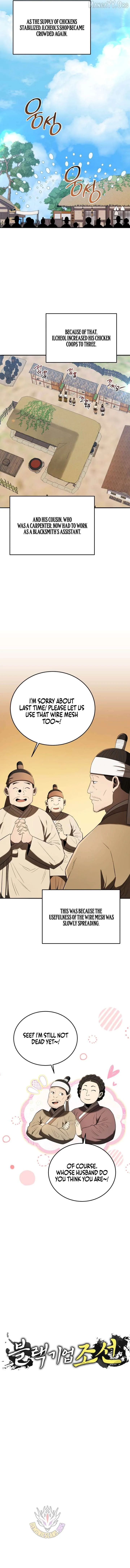 Black Corporation: Joseon Chapter 139 page 2