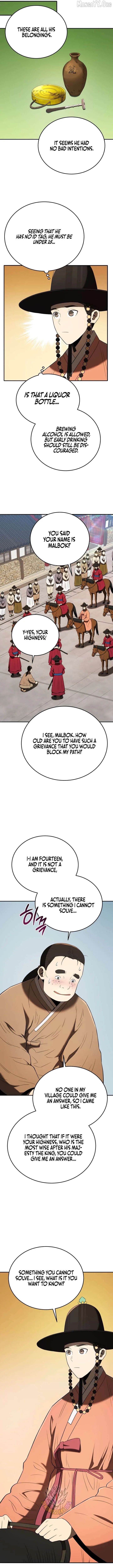 Black Corporation: Joseon Chapter 139 page 8