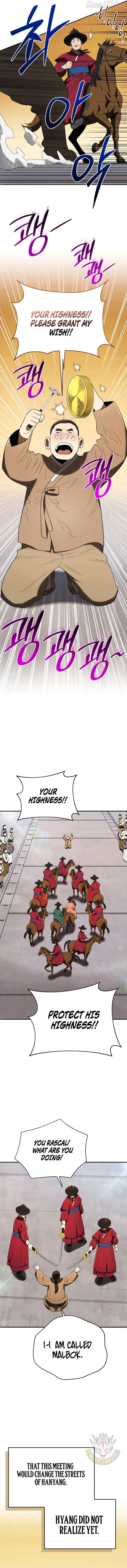 Black Corporation: Joseon Chapter 139 page 6