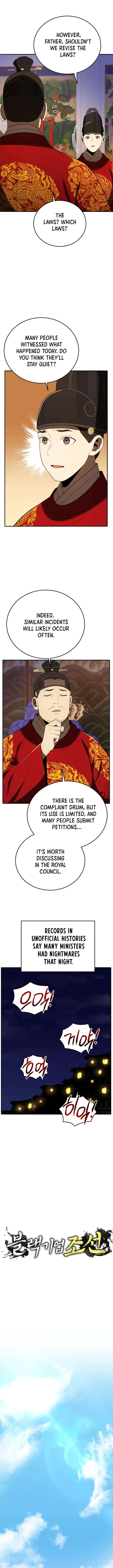 Black Corporation: Joseon Chapter 140 page 3