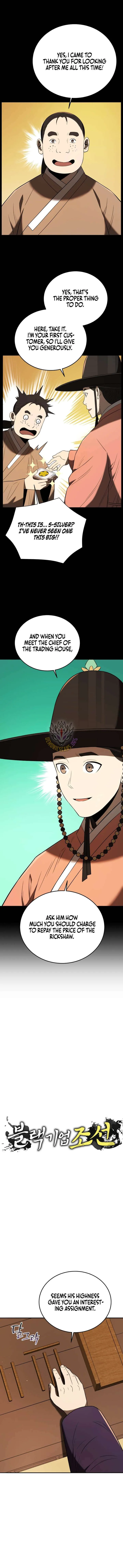 Black Corporation: Joseon Chapter 141 page 4