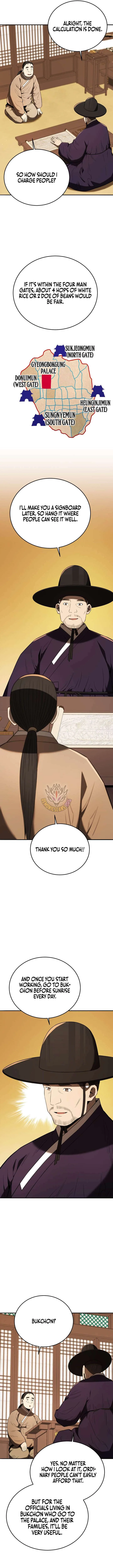 Black Corporation: Joseon Chapter 141 page 5