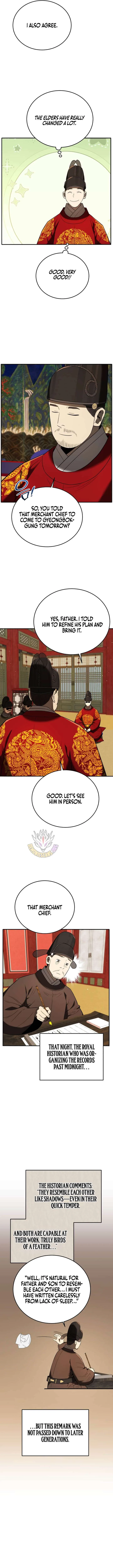Black Corporation: Joseon Chapter 141 page 13