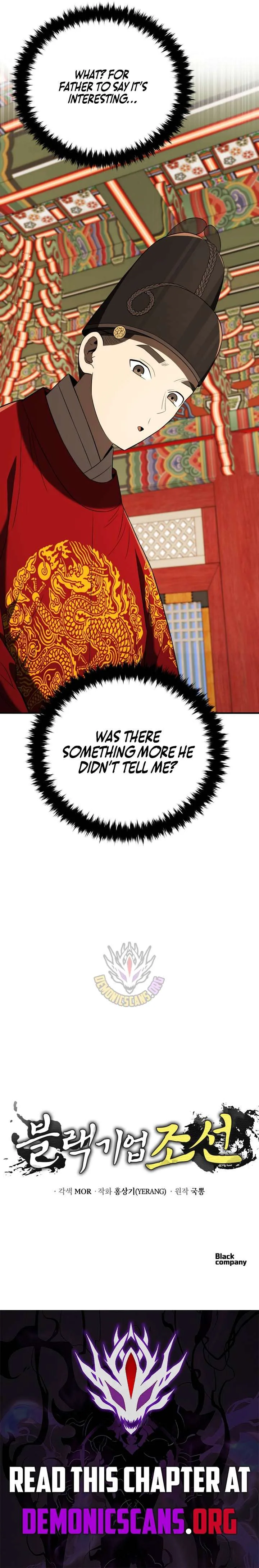 Black Corporation: Joseon Chapter 141 page 16