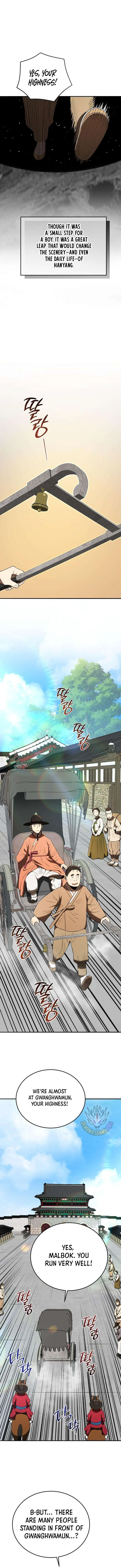 Black Corporation: Joseon Chapter 140 page 13